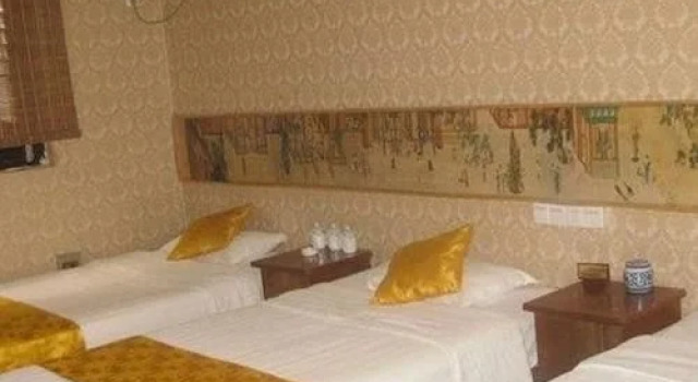 Jiuhe Yashe Hotel, Rezervovat Hotel Zaozhuang 