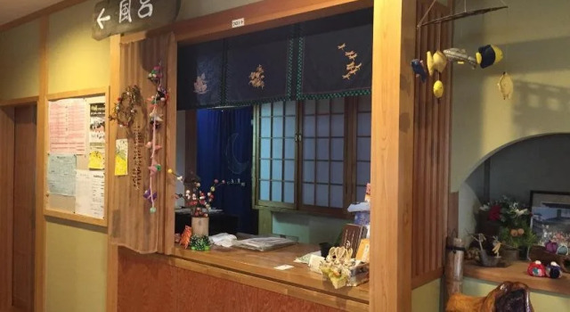 Minshuku Tsukasa, Buchen Sie Hotel Kami 