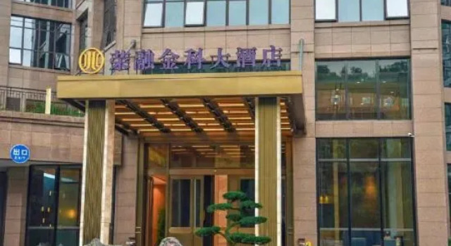 Rongrong Jinke Hotel, Prenota Hotel Chongqing Chongqing Area