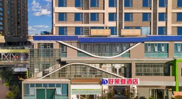 Kunming Holiday Inn Hotel (Guangfu Road Dashanghui Store), Rezerwuj Hotel Hotele w Kunming z parkingiem, Parking