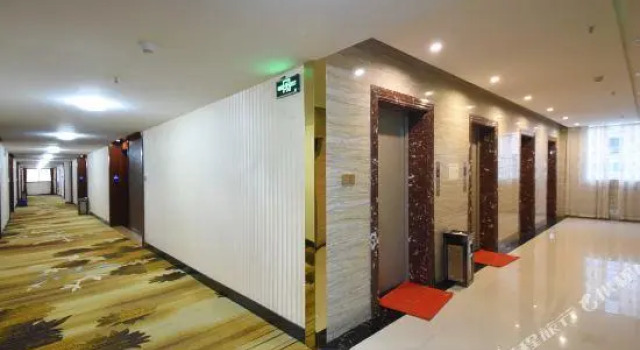 Lotte Hotel