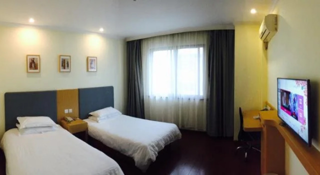 Hanting Hotel Moganshan Road - Hangzhou