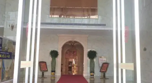 Vienna International Hotel (Shenzhen Cooperation Zone), Rezerwuj Hotel Hotele w Shenzhen z parkingiem, Parking