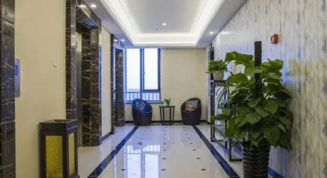Boyue Yilin Hotel (South High-speed Railway Station), Rezerwuj Hotel Zhenjiang Jiangsu