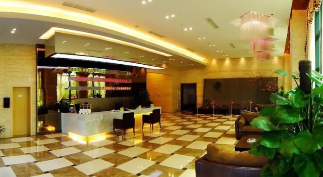 Ningbo Shounan Hotel, Забронировать Отель Отели Yinzhou District 4 звезды, 4*
