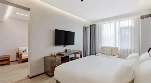 Люкс Business Yao Family Courtyard · Yijiang Residence