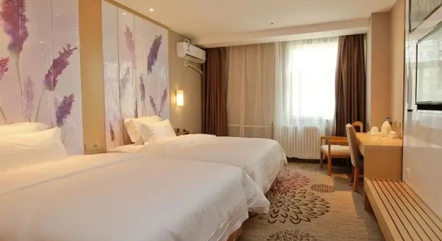 Lavande Hotels Xian Weiyang Longshou Original Metro Station, Prenota Hotel Weiyang 