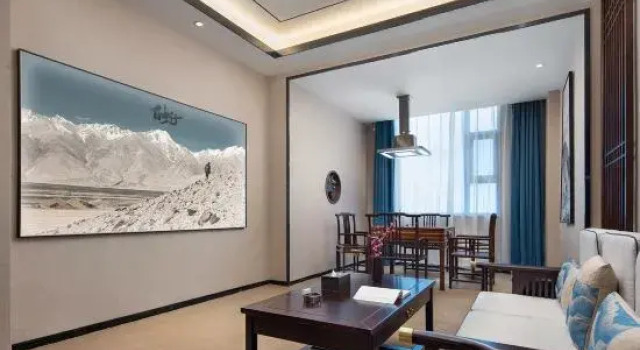 Люкс Yipin International Hotel (County Government Affairs Center)