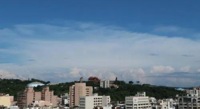 Sanmin Hotel, Book Hotel Changhua City Changhua County