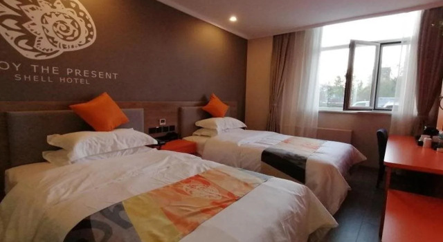Shell Inner Mongolia Tongliao City Kailu County Ce, Buchen Sie Hotel Kailu Inner Mongolia