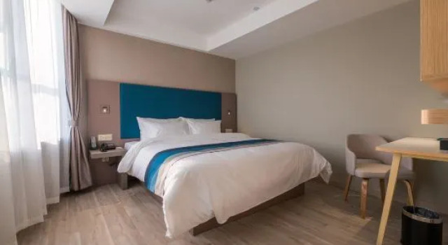 Люкс Homeinn Selected Hotel (Wuxi Anzhen East Railway Station RT-Mart)