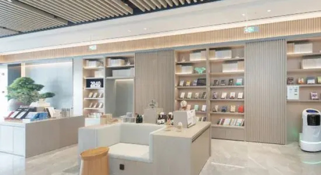 JI Hotel (Hangzhou Zhongda Yintai)