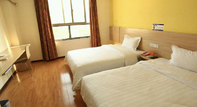 7 Days Inn·Liupanshui Panxian County Hongguo Yingbin Avenue, Buchen Sie Hotel Hongguo Guizhou