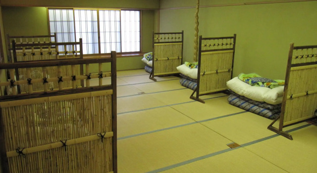Dyeing and Hostel Nakashimaya - Female Only, Buchen Sie Hostel Hostels in Kumamoto, Hostel