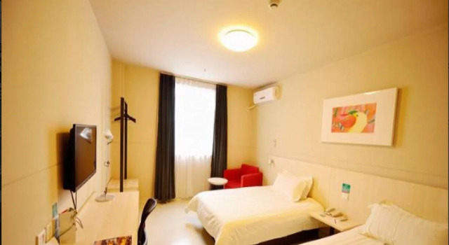 Jinjiang Inn Taizhou wanda square south Jiangzhou  road Branch, Prenota Hotel Taizhou (Jiangsu) Jiangsu