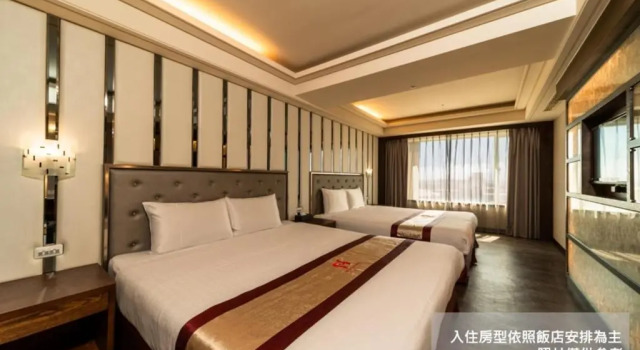 Трёхместный номер Deluxe Fish Hotel Taitung