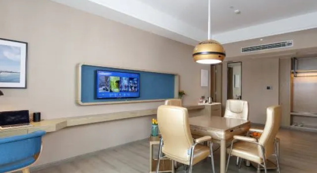 Люкс Premier Kyriad Marvelous Hotel （Chongqing North Railway Station）