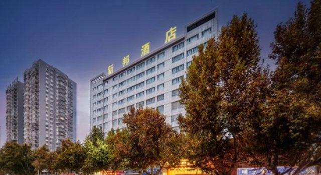 Xinbang Hotel (Shache County First Street Branch), Book Hotel Shache Xinjiang