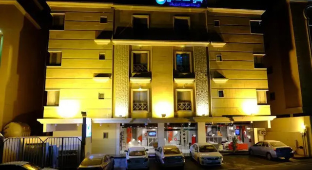 Blue Sands Al Olaya