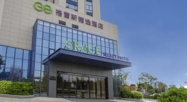 Grace Select Hotel (Xiamen Maluanwan), Book Hotel Maluan Fujian