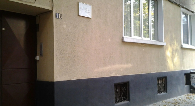 Casa Ferrari B & B