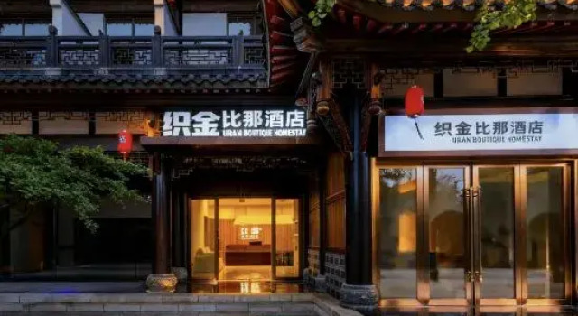 Zhijin Bina Hotel (Gucheng Pingyuan Ancient Town), Boek Hotel Bijie Guizhou