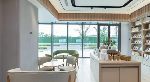 JI Hotel (Nanjing Pukou Guoji Jiankangcheng)