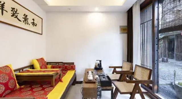 Люкс Xitang Wutuobang Boutique Hotel