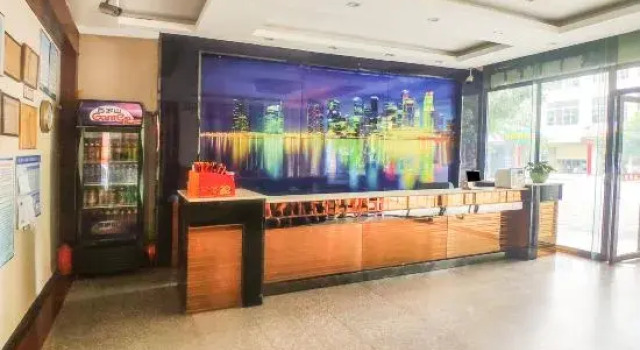 Danzhou Jiu Long Hotel, Book Hotel Danzhou Hainan