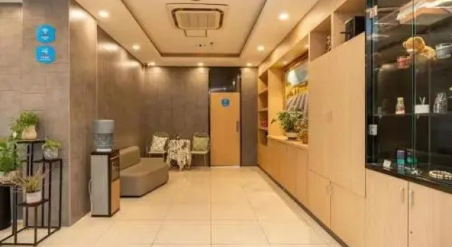 Hanting Hotel Dongan Road 2nd, Varaa Hotelli Xuhui 