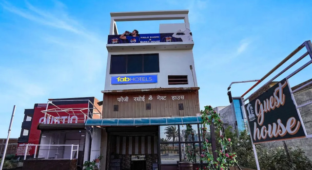 Fabexpress Fauji Guest House, Réserver Maison d'hôtes Ayodhya 