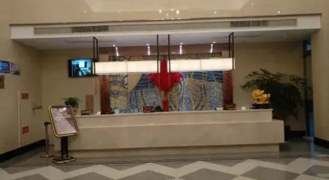 Radow Business Hotel Wenzhou Xianyan, Prenota Hotel Hotel a Wenzhou con parcheggio, Parcheggio