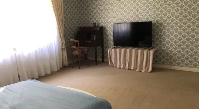 Le Domaine de la Clotière, Rezerwuj Hotel  
