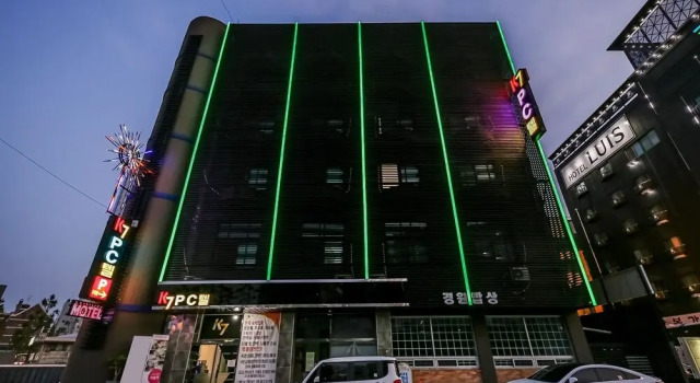 Daejeon Yuseong K7 Pctel, Rezerwuj Hotel Hotele w Daejeon ze śniadaniem, Śniadanie