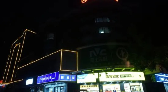 Chenzhou Zhenyuan Hotel, 预订 酒店 郴州 湖南