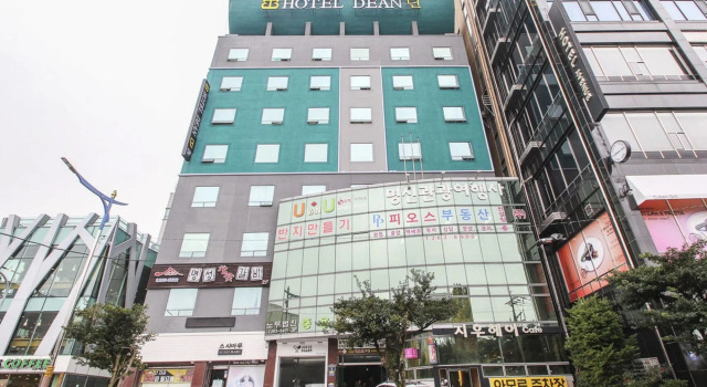 Hotel Dean