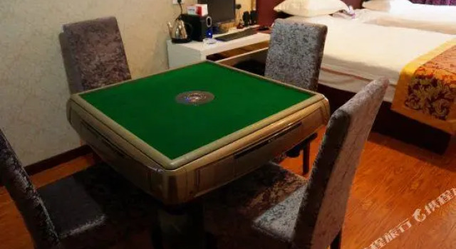 Yunhe Zijing Hotel