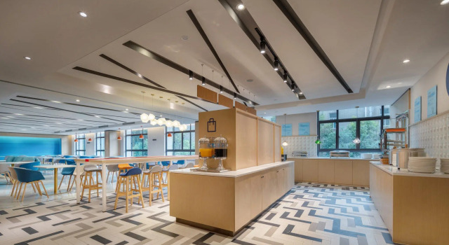 Holiday Inn Express Hangzhou South Station, Rezerwuj Hotel Hangzhou Zhejiang