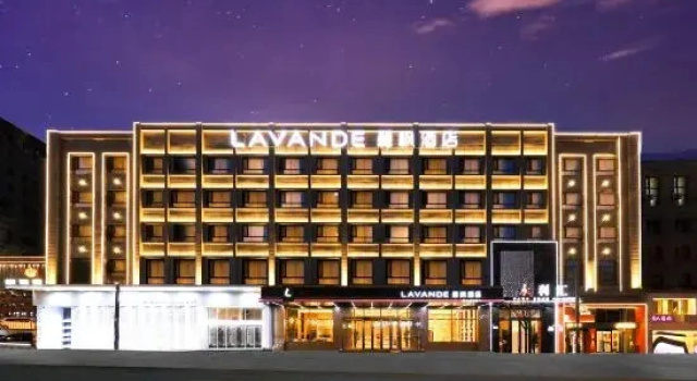 Lavande Hotel, Забронировать Отель Луншань Китай
