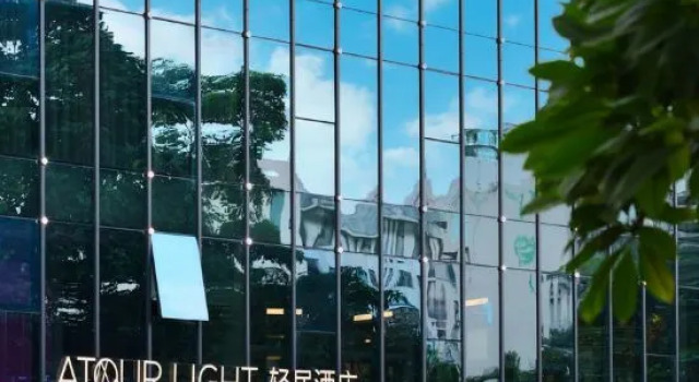 Shenzhen Nanshan Nanyou Clothing City Atour Light Hotel, Rezerwuj Hotel Hotele w Shenzhen z parkingiem, Parking