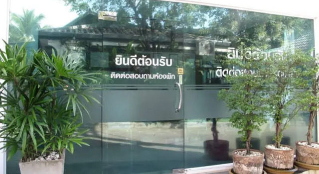 Baan Srimongkol Mansion