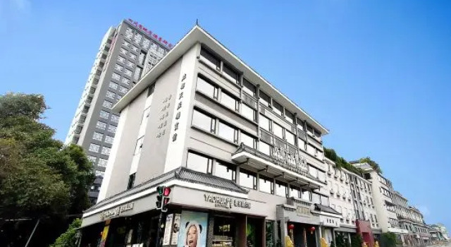 Tianchenlou Hotel, Rezerwuj Hotel Hotele w Qingyang z parkingiem, Parking