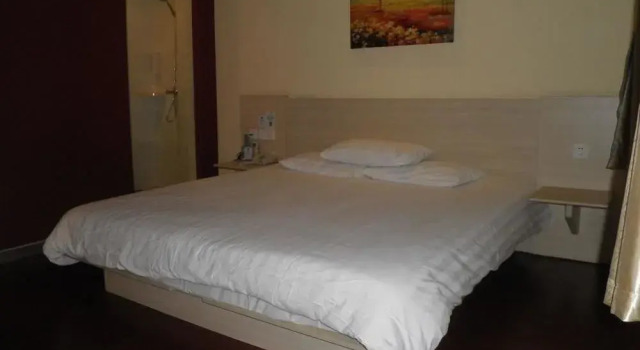 Hanting Hotel, Rezerwuj Hotel Qingjiangpu Chiny