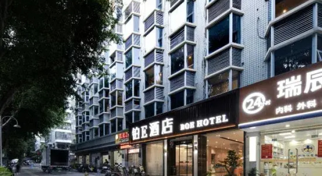 BOE HOTEL (Fuzhou Three Lanes and Seven Alleys West Lake Park), Prenota Hotel Fuzhou Monte Fuji