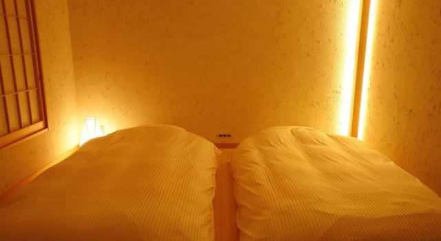 Masutomi Ryokan, Забронировать Гостевой дом Хаконе Канагава