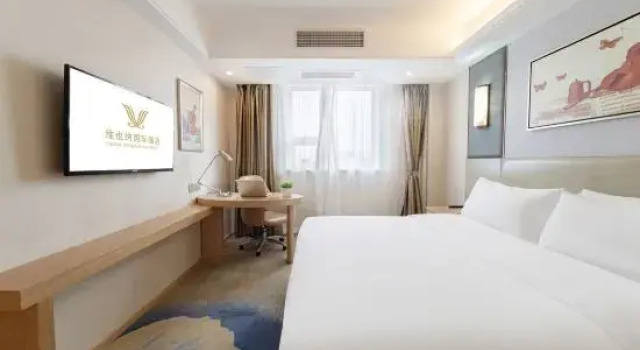 Люкс Deluxe Vienna International Hotel (Hefei Baohe Wanda Plaza Hegongda Tunxi Road Campus)