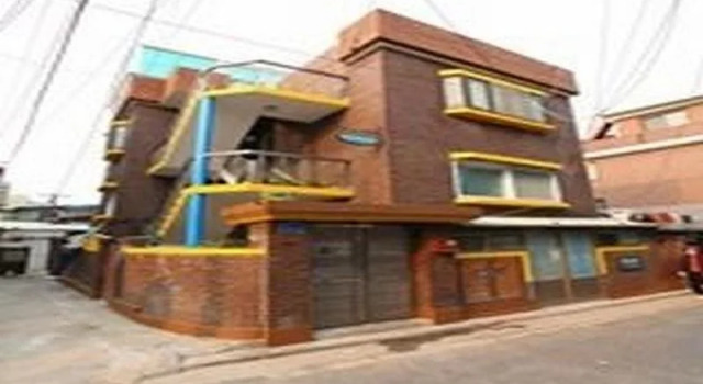 Sky Guesthouse