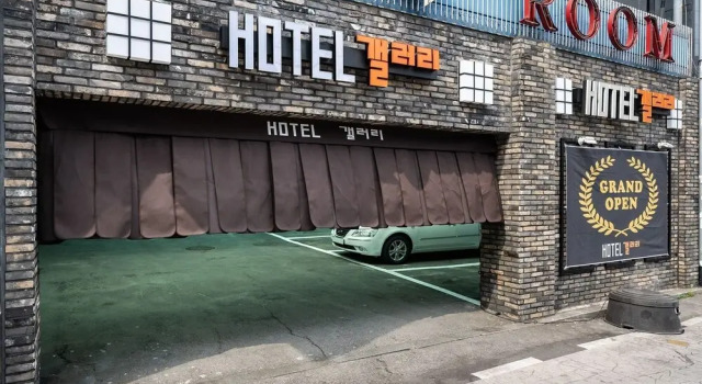 Pyeongtaek Gallery Hotel, Prenota Hotel Hotel a Gyeonggi-do con parcheggio, Parcheggio