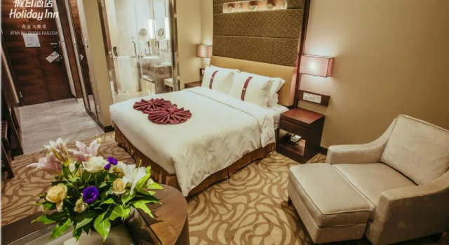 Номер Standard Holiday Inn Xi'an Big Goose Pagoda by IHG