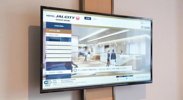 Номер Premier Hotel JAL City Nagoya Nishiki